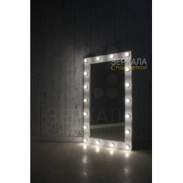 Гримерное зеркало с подсветкой лампами в белой раме 140х80 см