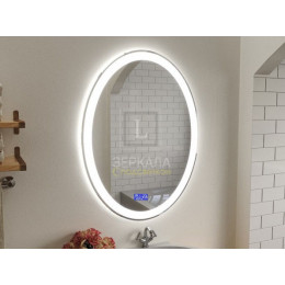 Зеркало с радио и подсветкой для ванной Амелия