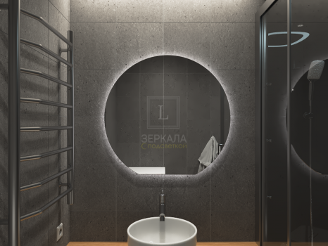 Зеркало с подсветкой для ванной комнаты Леванто 70 см